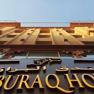 Al Buraq Hotel